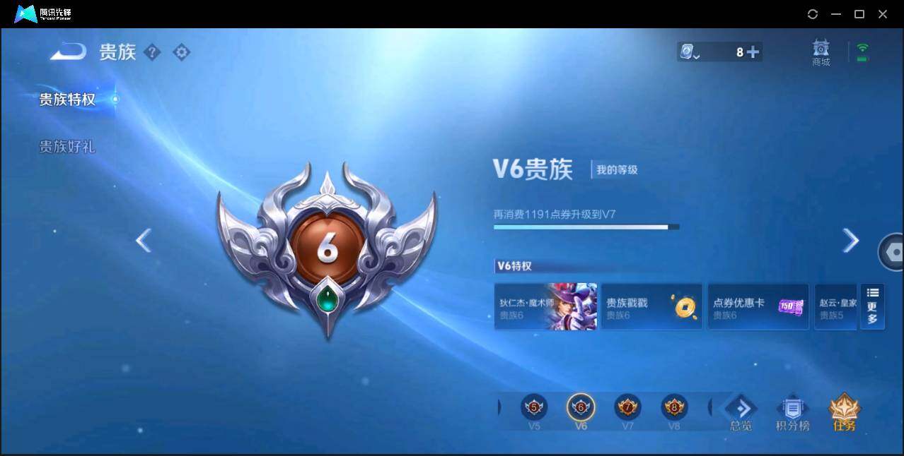 WZ147423
