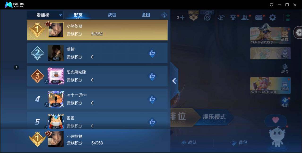 WZ147428