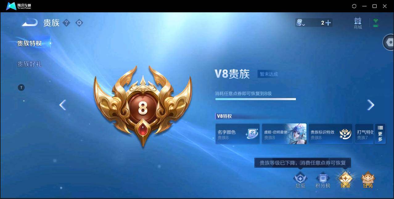 WZ147428