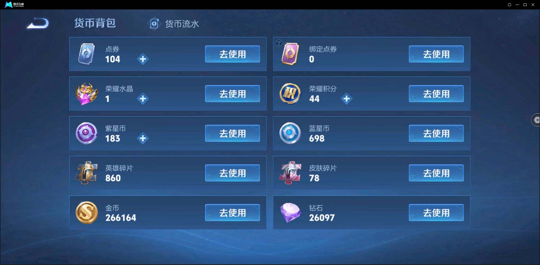 WZ147437