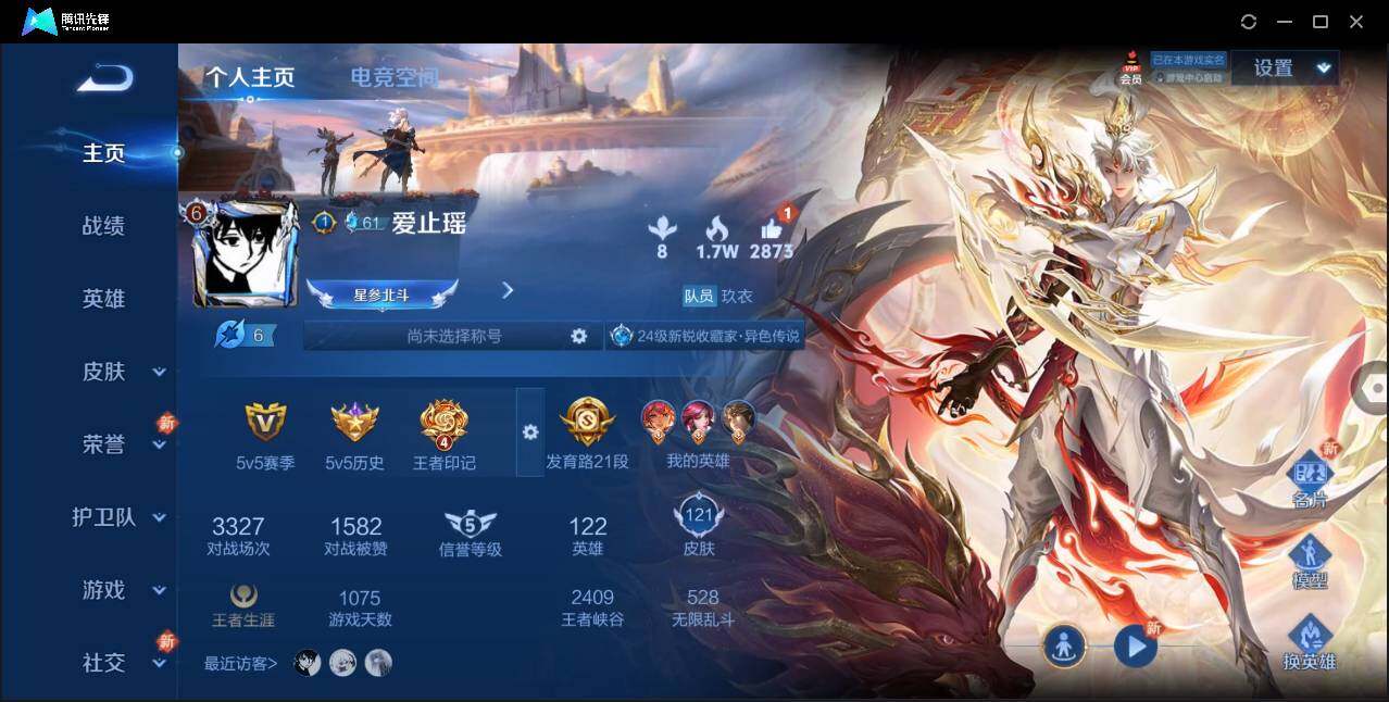 WZ147438