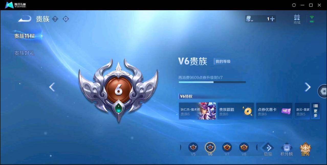 WZ147438