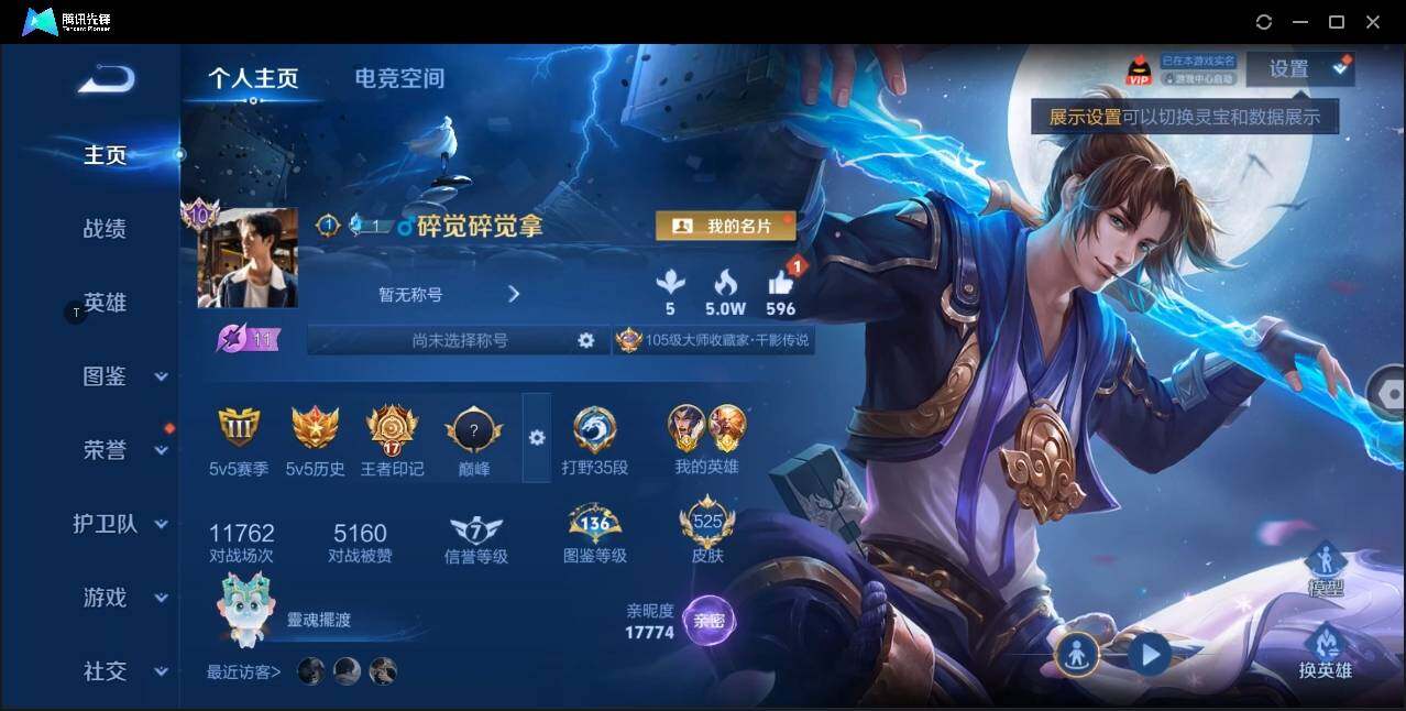 WZ147439