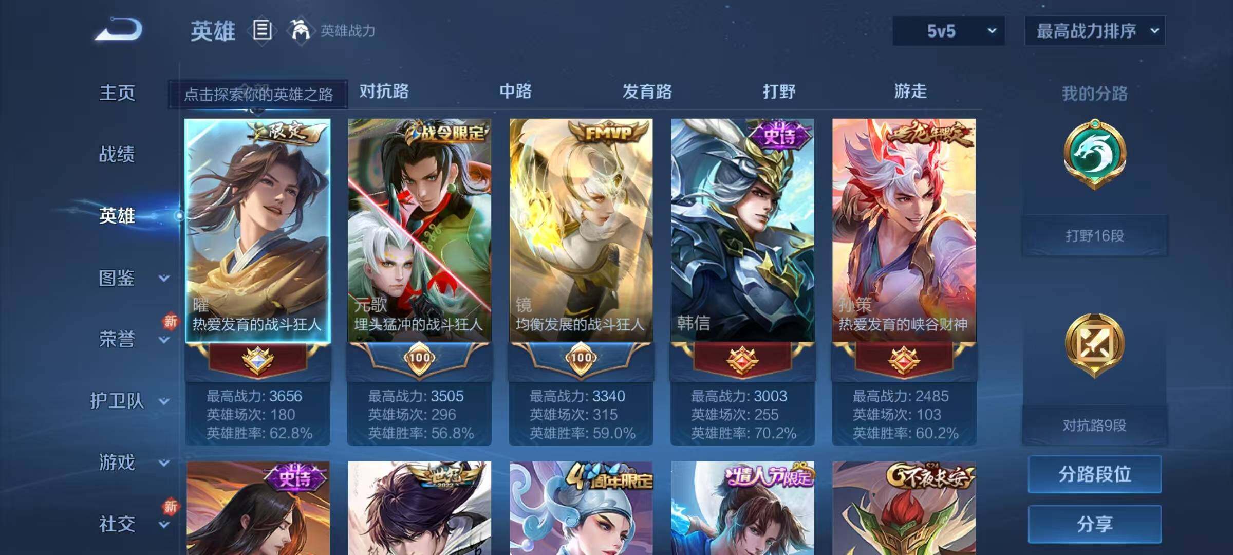 http://www.youxiduoduo.com/