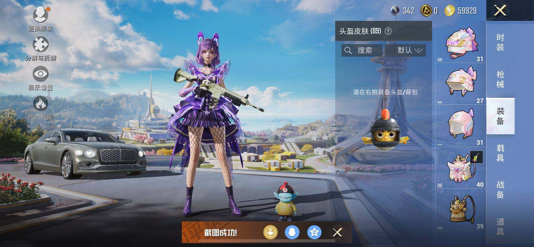 HP125936