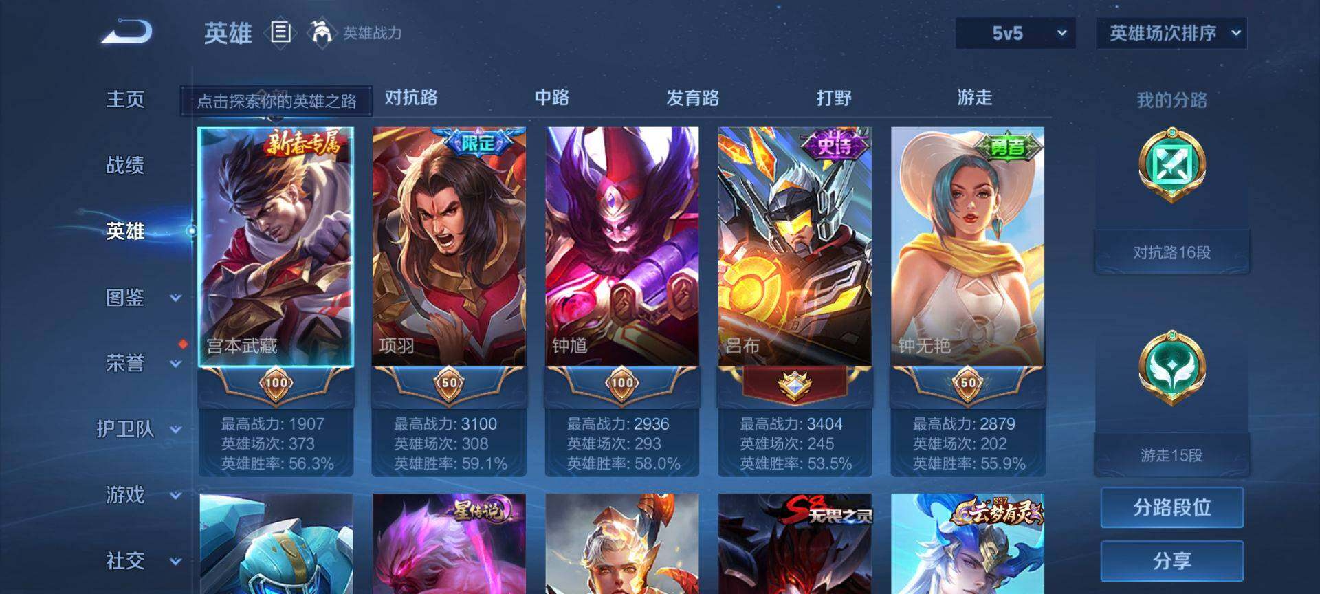 http://www.youxiduoduo.com/
