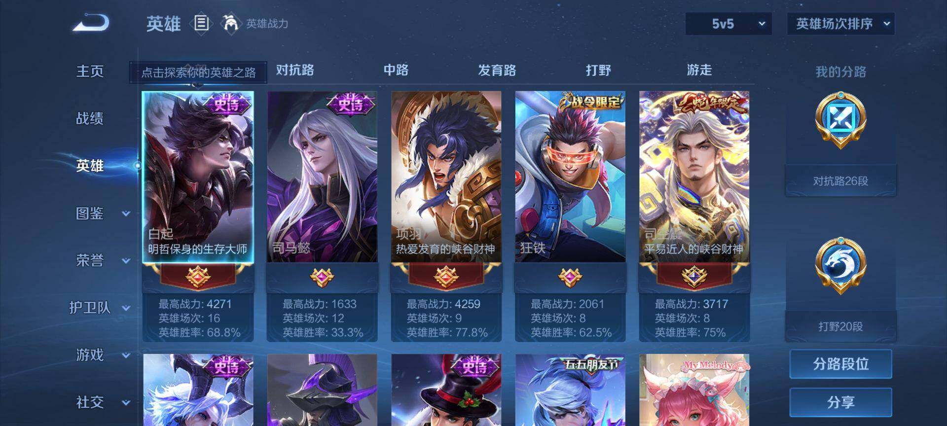 http://www.youxiduoduo.com/