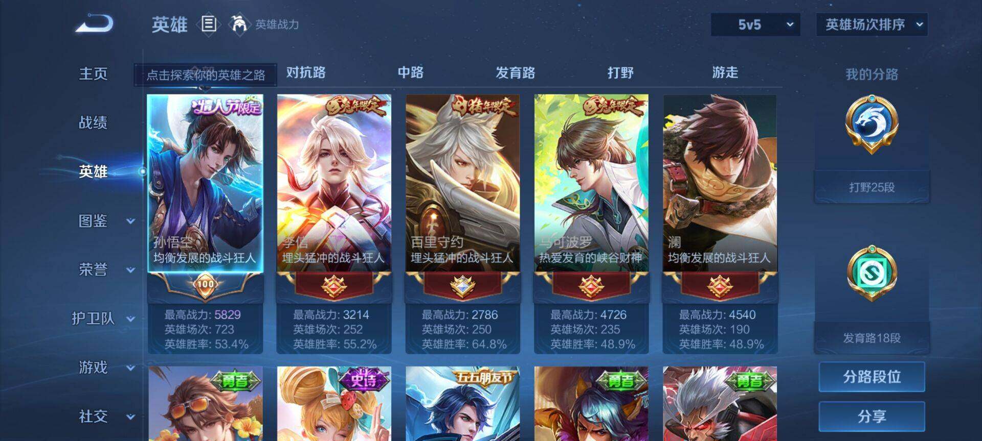 http://www.youxiduoduo.com/