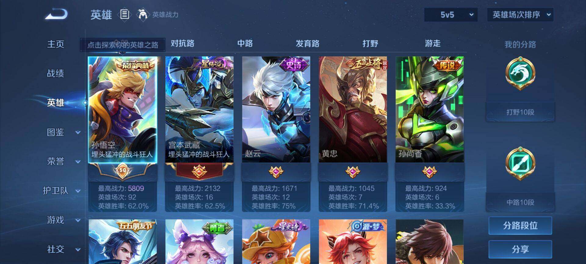 http://www.youxiduoduo.com/