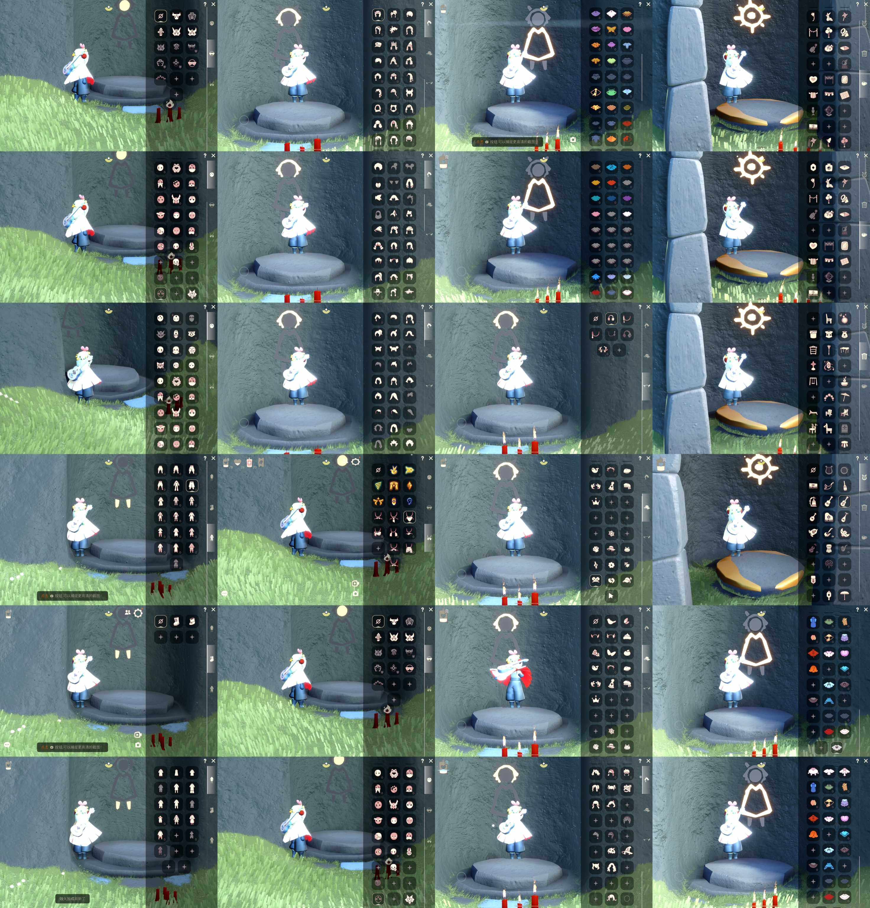 光遇账号iOS官服HY0606 ✅渠道:ios id ✅完成地图：晨岛雨林霞谷 ✅季节已毕业:小王子季毕业，风行季半毕业，潜海季毕业，表演季毕业，破晓季半毕业，欧若拉季半毕业，追忆季毕业，夜行季半毕业 ✅热门复刻/活