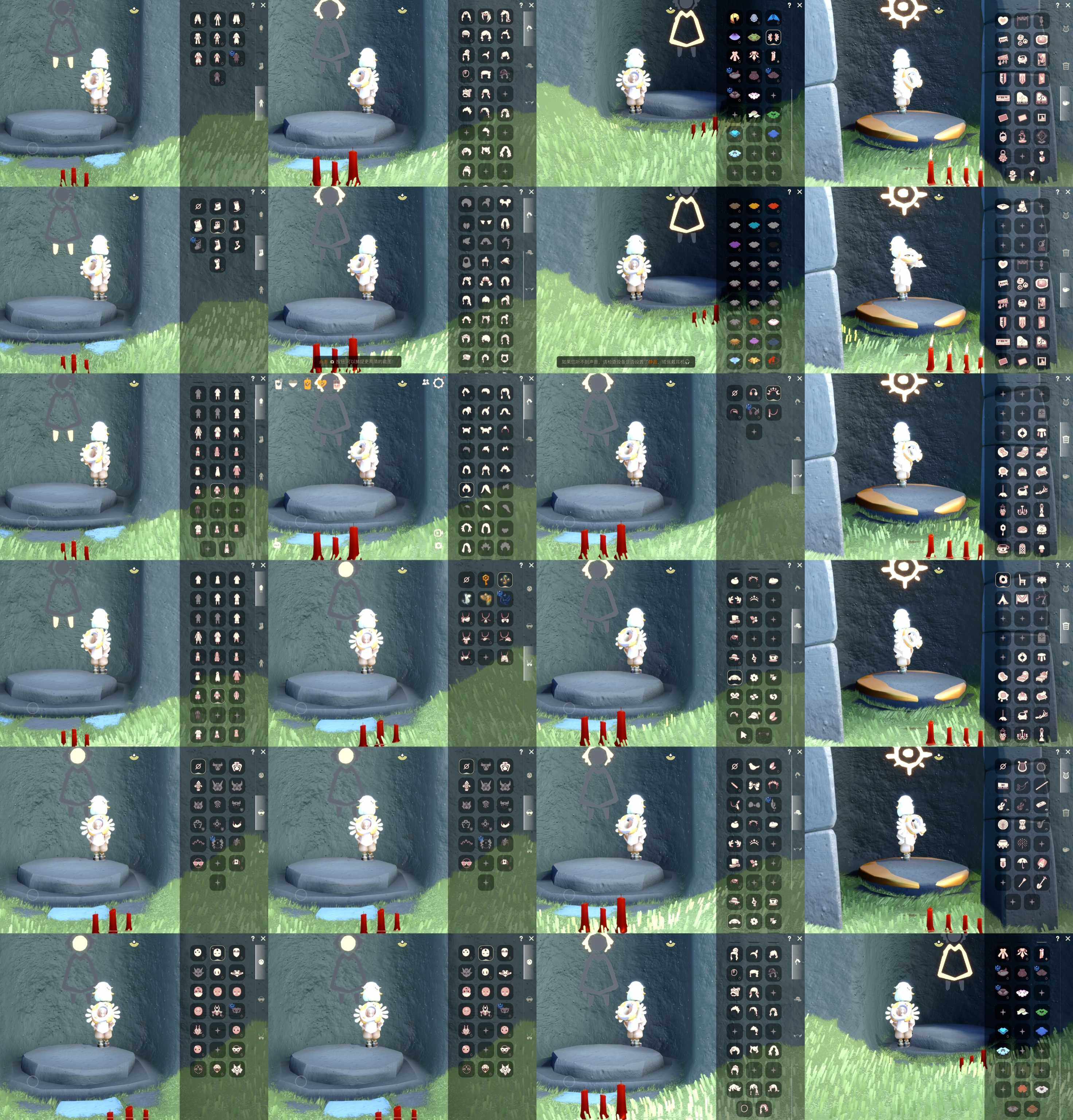 光遇账号iOS官服HY0367 ✅渠道: IOS ID ✅完成地图: 云野雨林 ✅季节已毕业: 筑巢毕业二重奏毕业姆明毕业染色毕业 ✅热门复刻/活动:筑巢手办大钢琴妮妮红裙，武士裤，连体衣，矮人面具龙头黑脸，正太花环