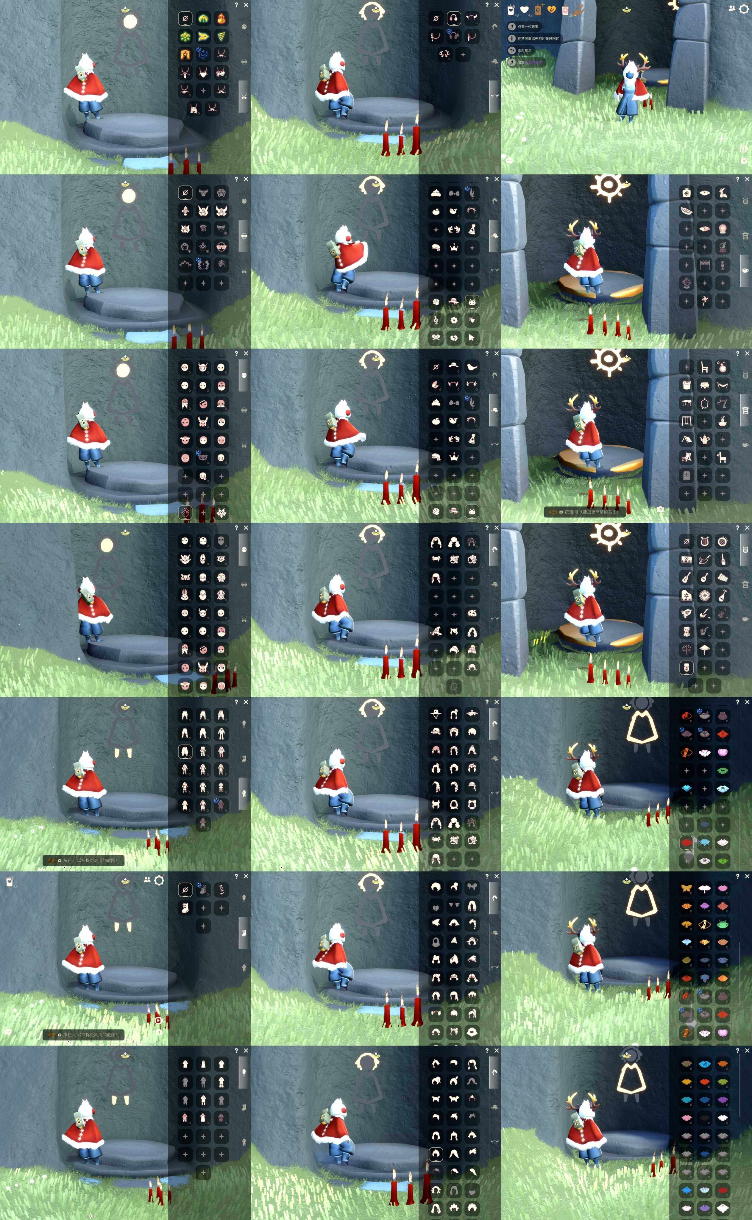 光遇账号iOS官服HN0020 ✅渠道: IOSID ✅完成地图: 雨林霞谷墓土 ✅季节已毕业: 圣岛毕业梦想半集结半，风行潜海毕业表演毕业 ✅热门复刻/活动:白枭，黑脸，矮人面具红狐狸面具黄鼠狼面具，武士裤连体衣背