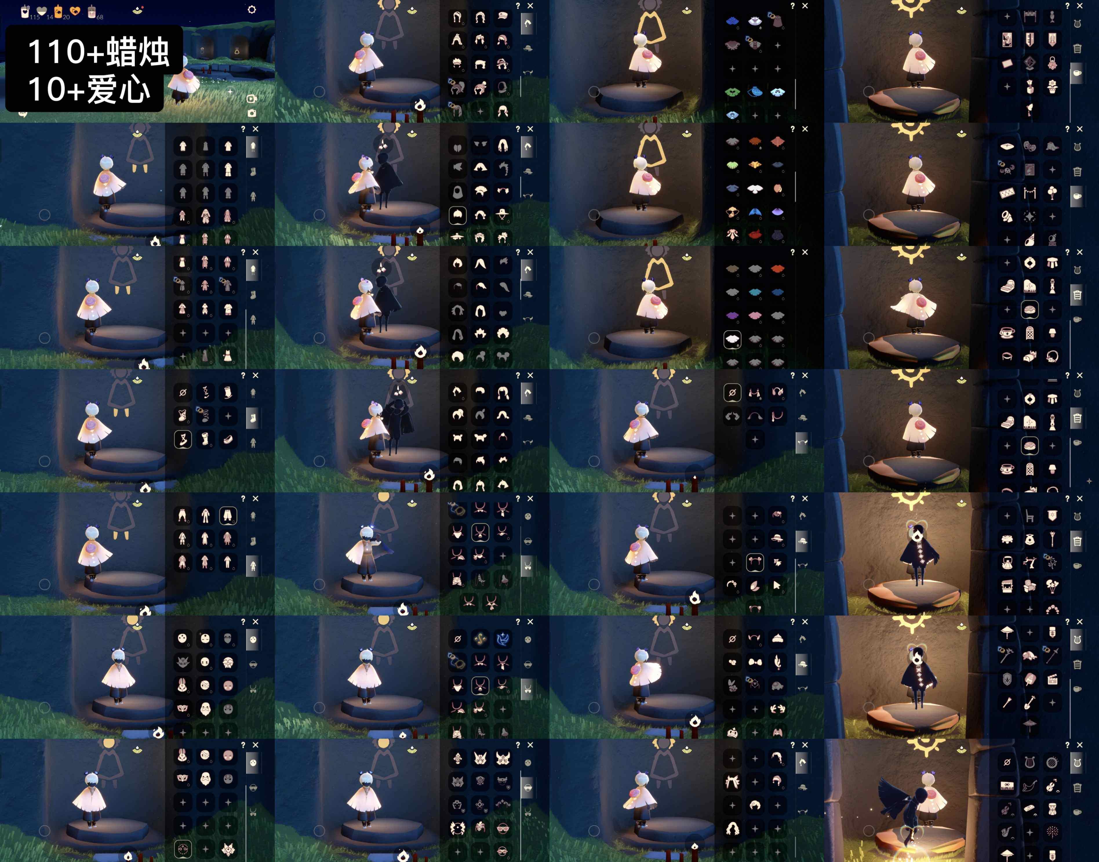 光遇账号安卓官服WD9366  蜡烛110+  爱心10+
✅渠道:安邮
✅完成地图：雨林，霞谷菇菇
✅季节已毕业: