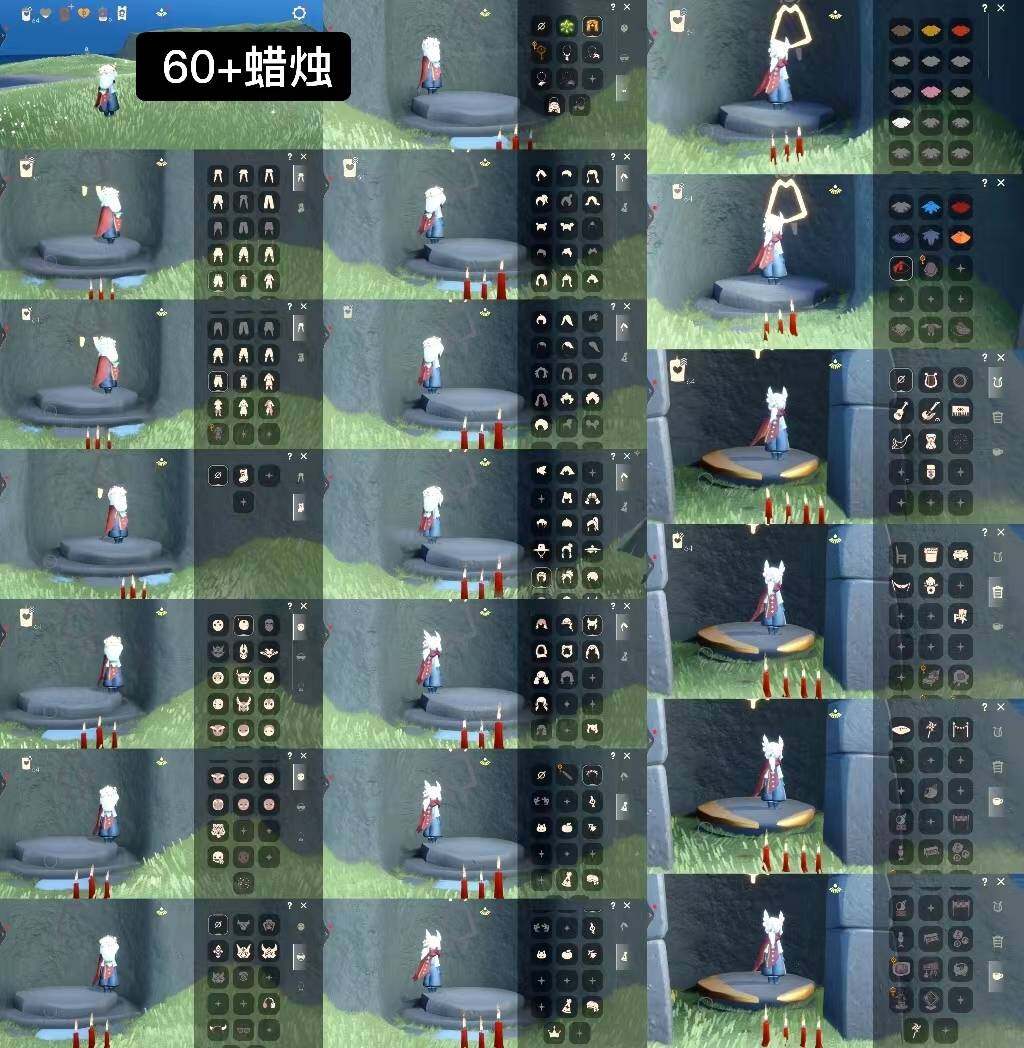 光遇账号vivo渠道服WD7348   
✅渠道:  vivo
✅完成地图:  霞谷
✅季节已毕业:   集结半，表演毕业
✅热门复刻/活动:   白枭，武士裤，背带裤，矮人面具，红狐狸面具，黑脸，红耳机，圣诞红围巾，正