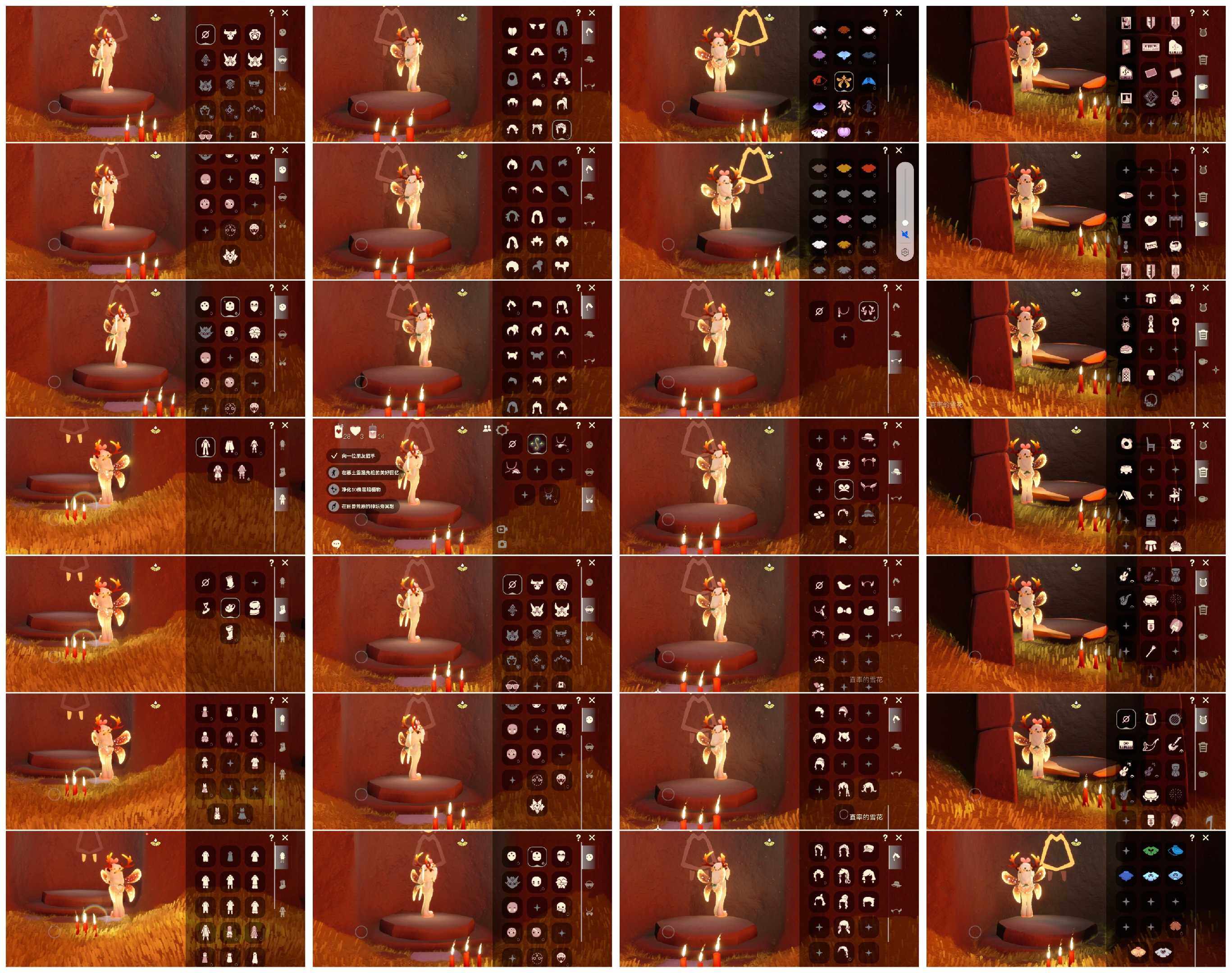 光遇账号安卓官服HN0199 渠道:安邮 完成地图：晨岛云野霞谷 季节已毕业:二重奏季毕业 热门复刻/活动:武士裤，花环，白金，樱花，彩虹斗， 礼包:祥云服饰，兔子拖鞋，雪人暖靴，欧若拉之翼，圣诞鹿角，绊爱，爱心水