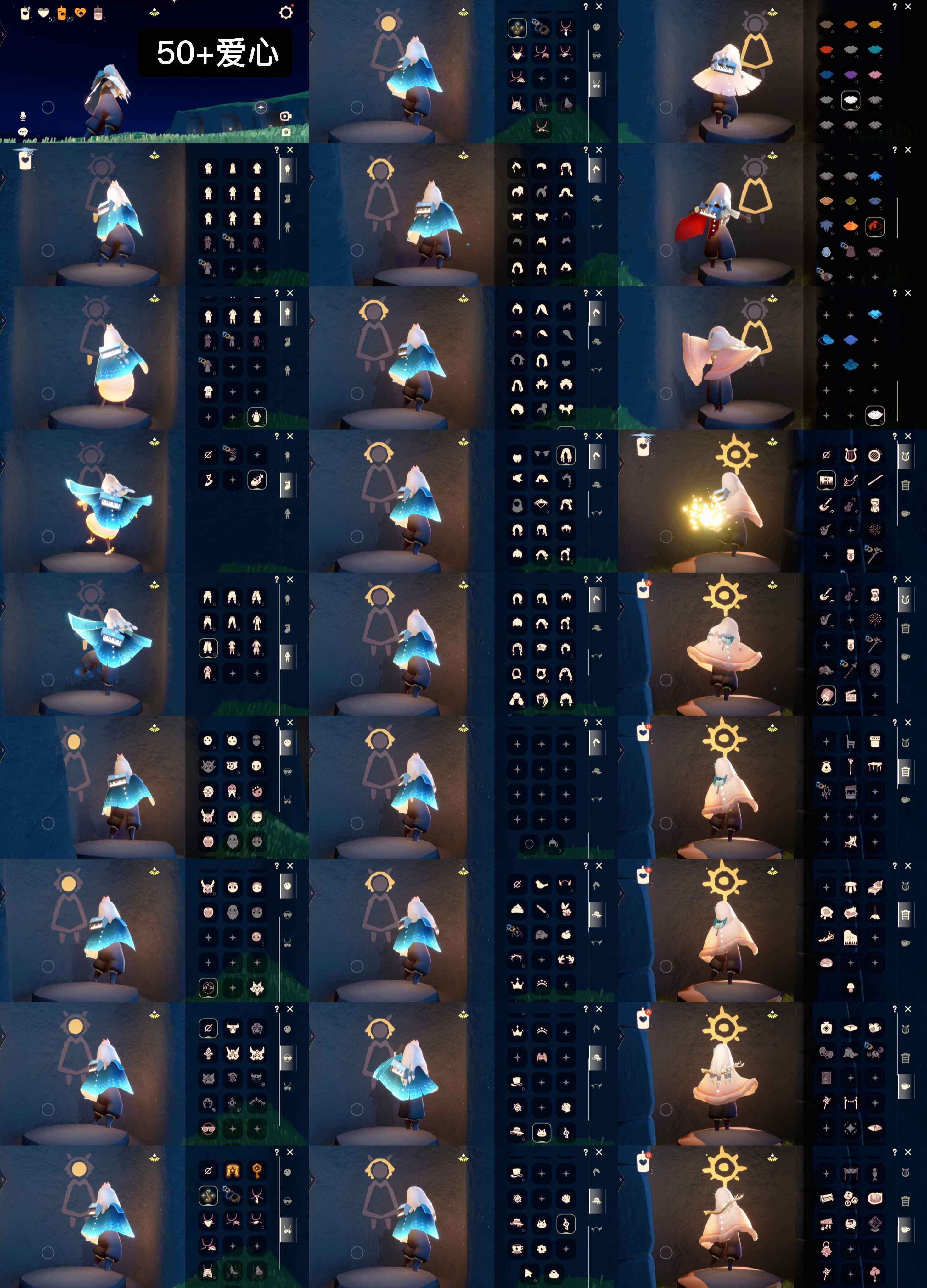 光遇账号vivo渠道服WD7356   爱心50+ 
负零身高
✅渠道:vivo
✅完成地图：晨岛雨林霞谷
✅季节已毕业: