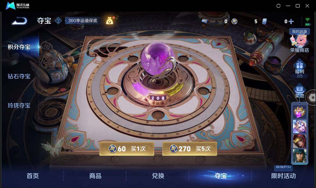 WZ147712