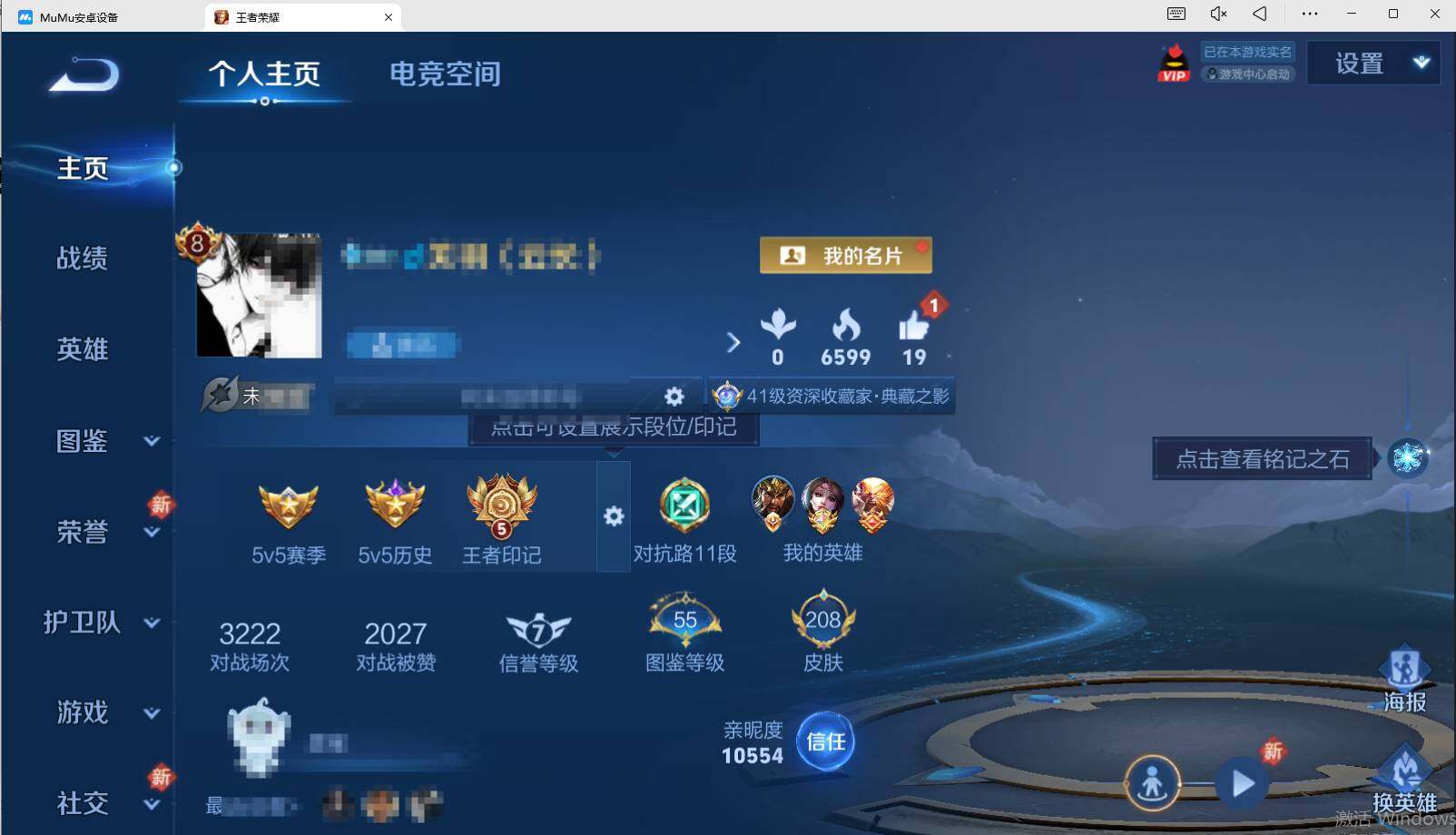 WZ147900