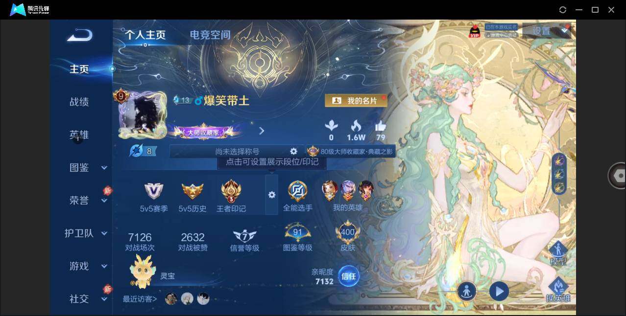 WZ147725