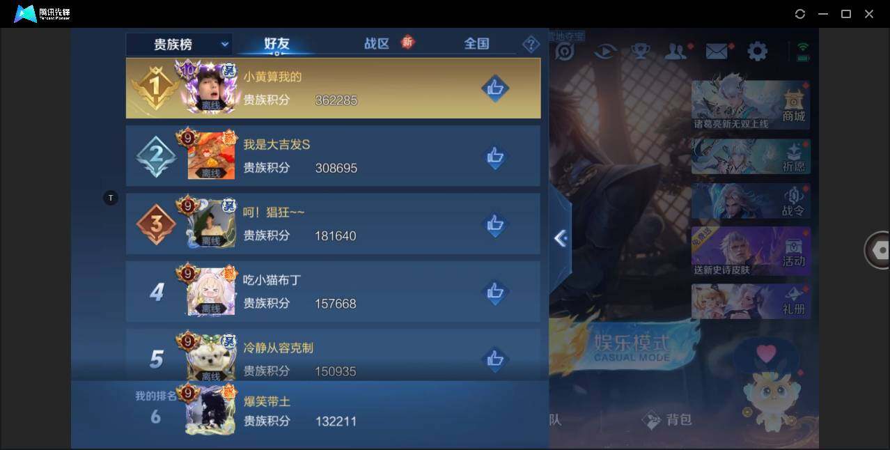 WZ147725