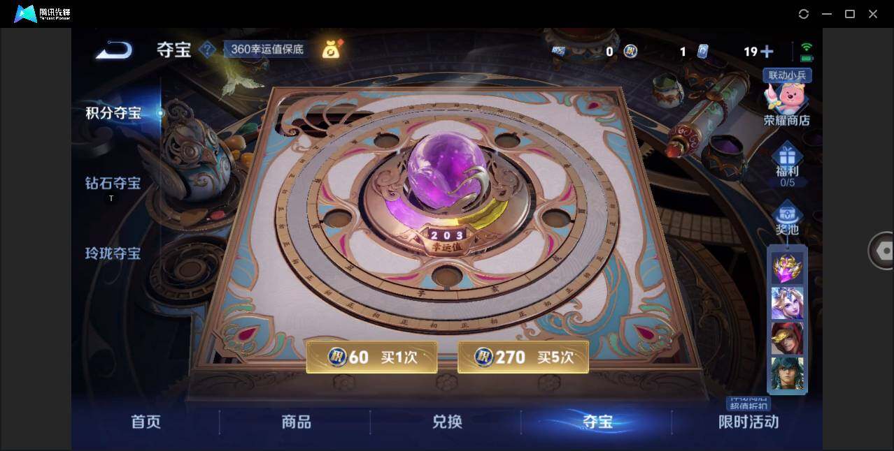 WZ147725