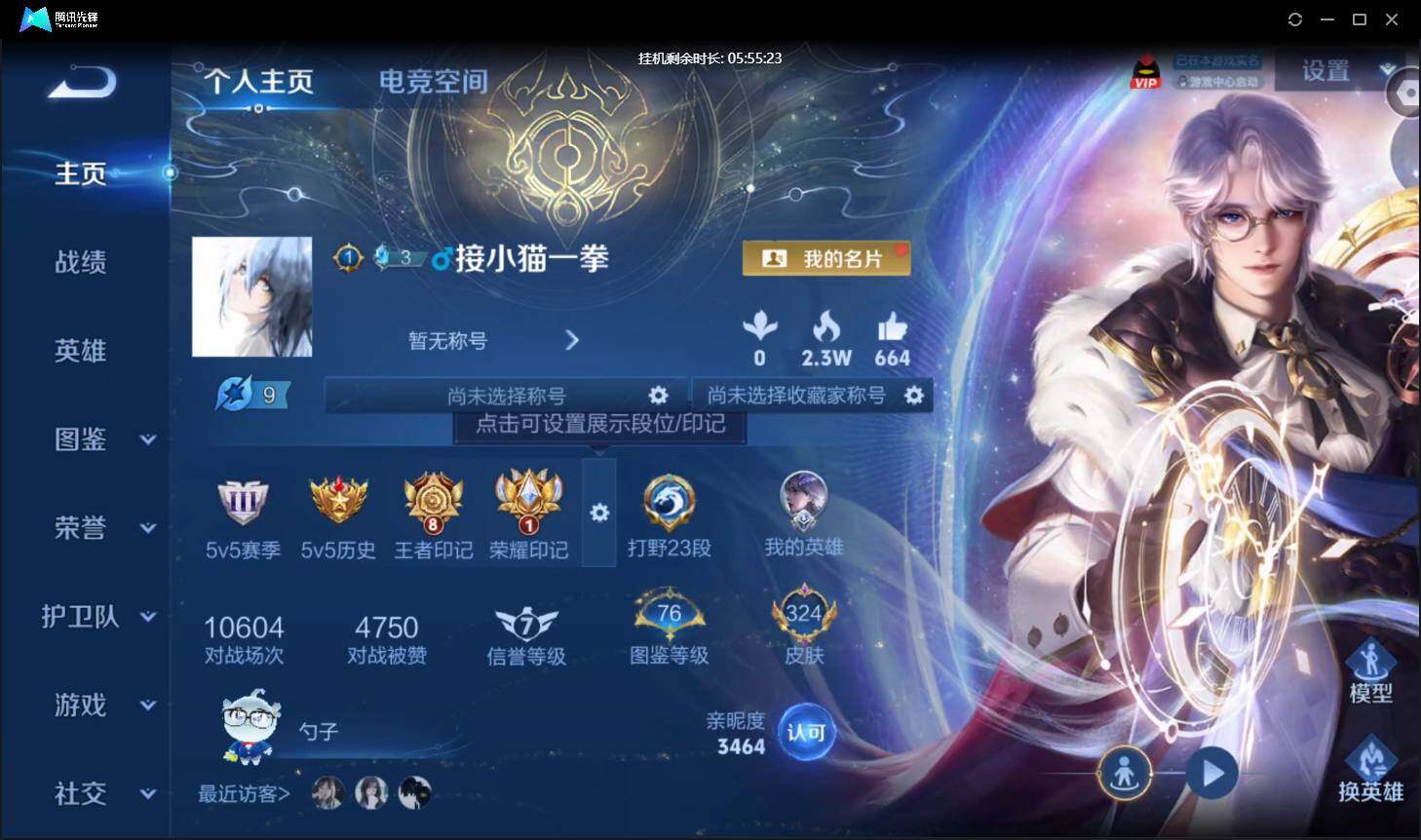 WZ147727