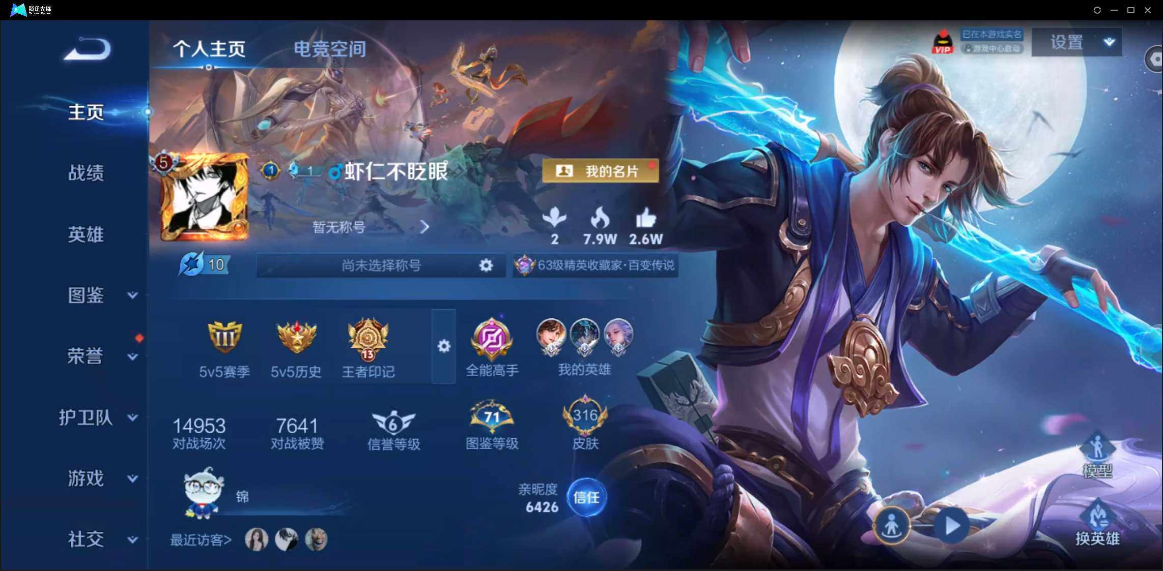 WZ147728