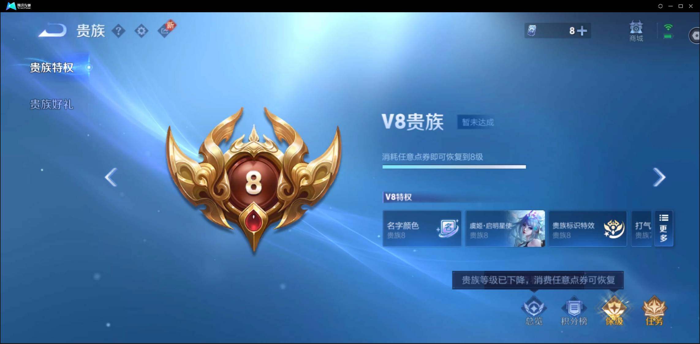 WZ147728