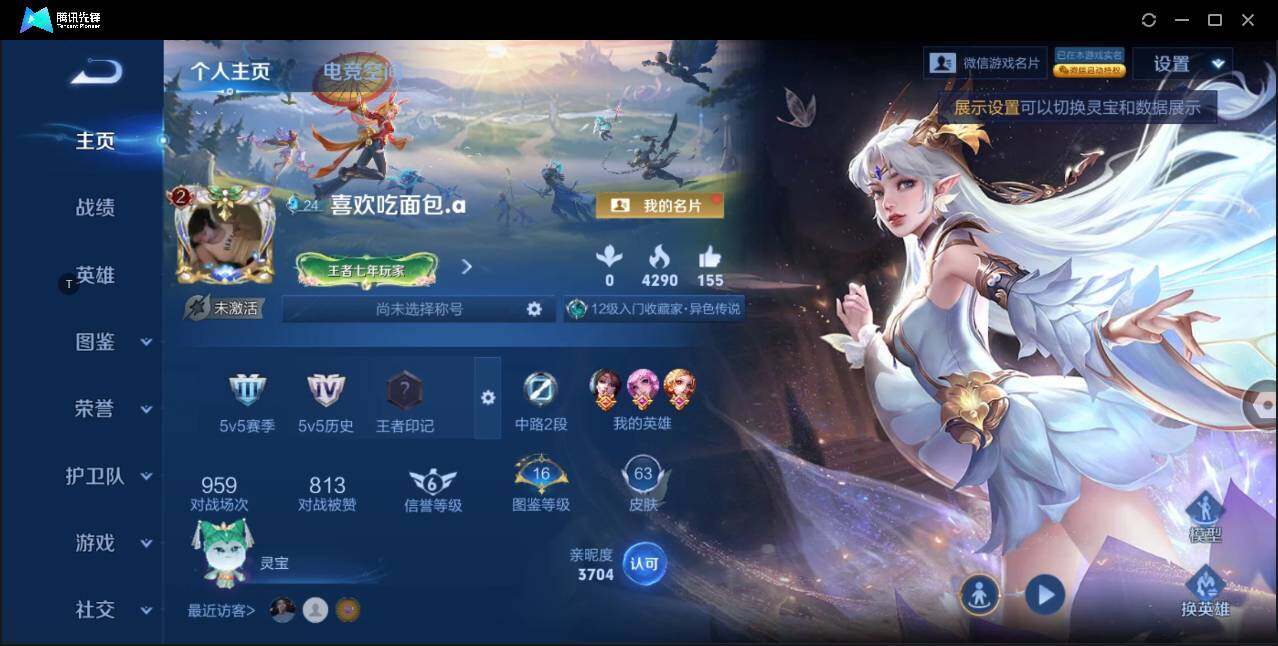WZ147729