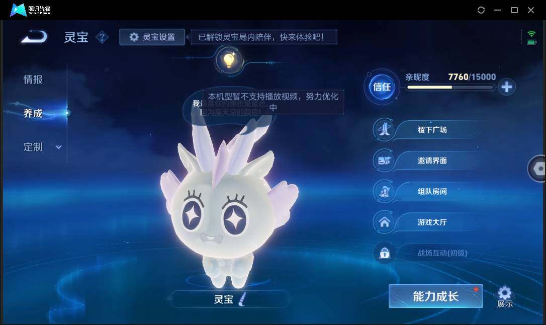 WZ147735
