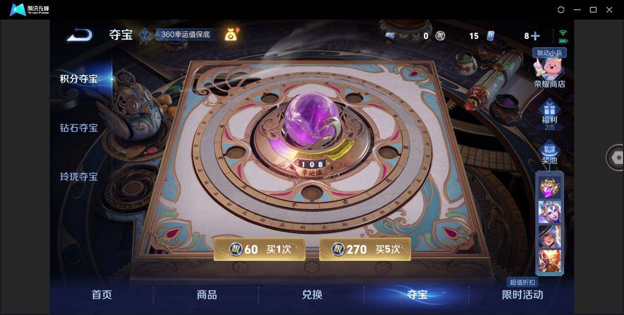 WZ147745