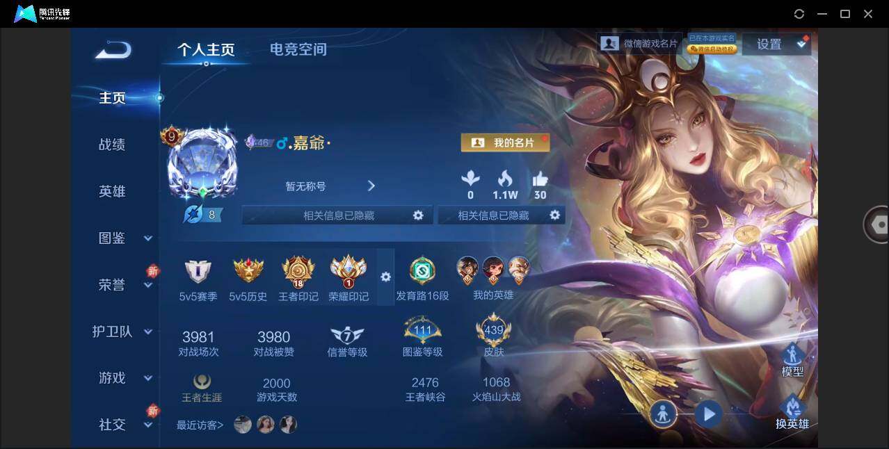 WZ147748