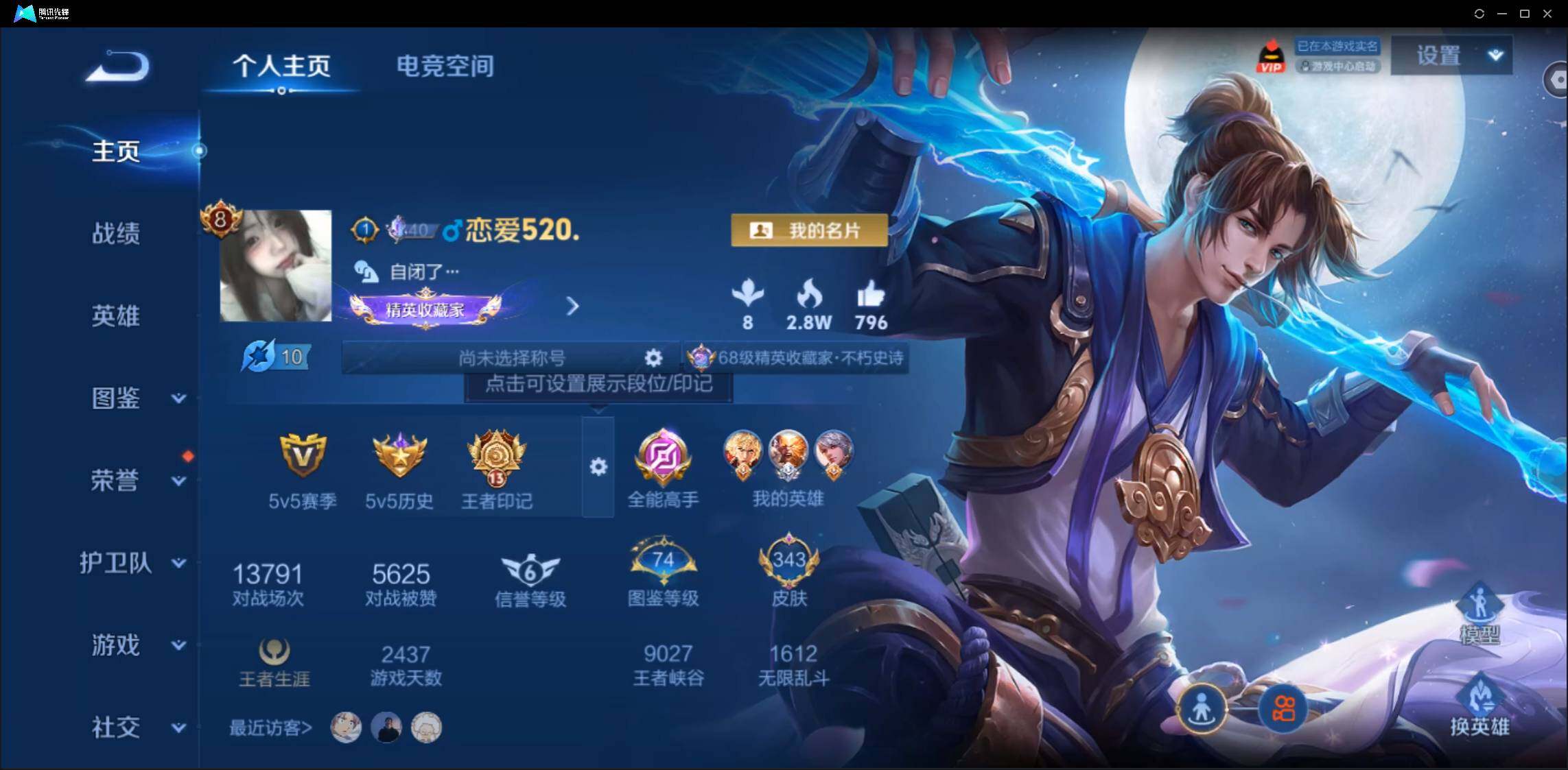 WZ147749