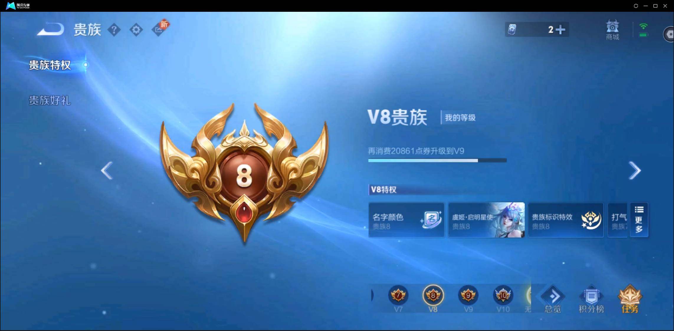 WZ147749