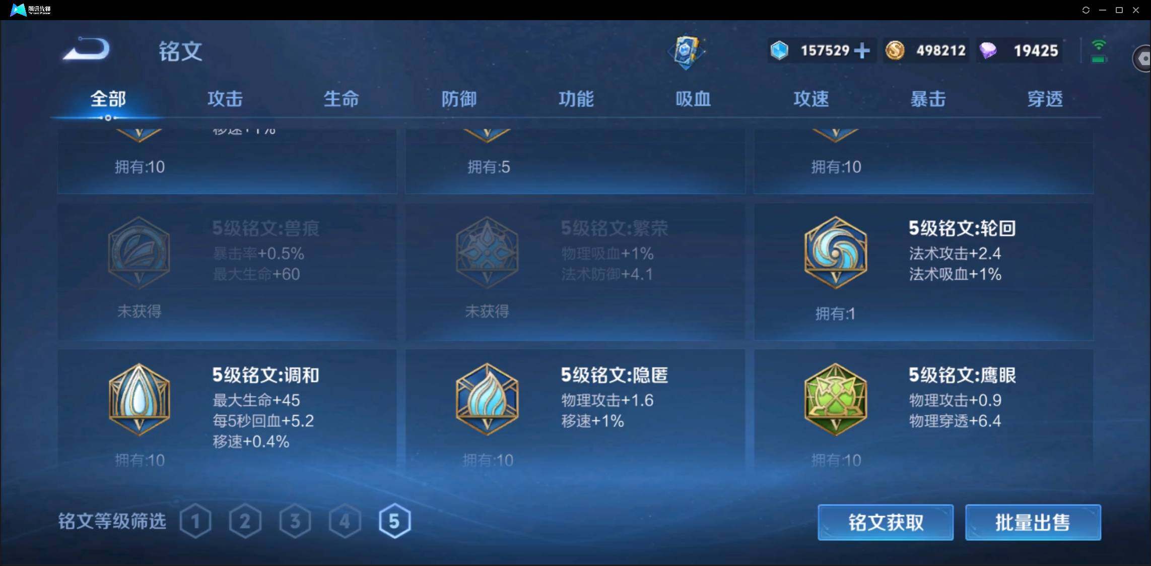 WZ147749