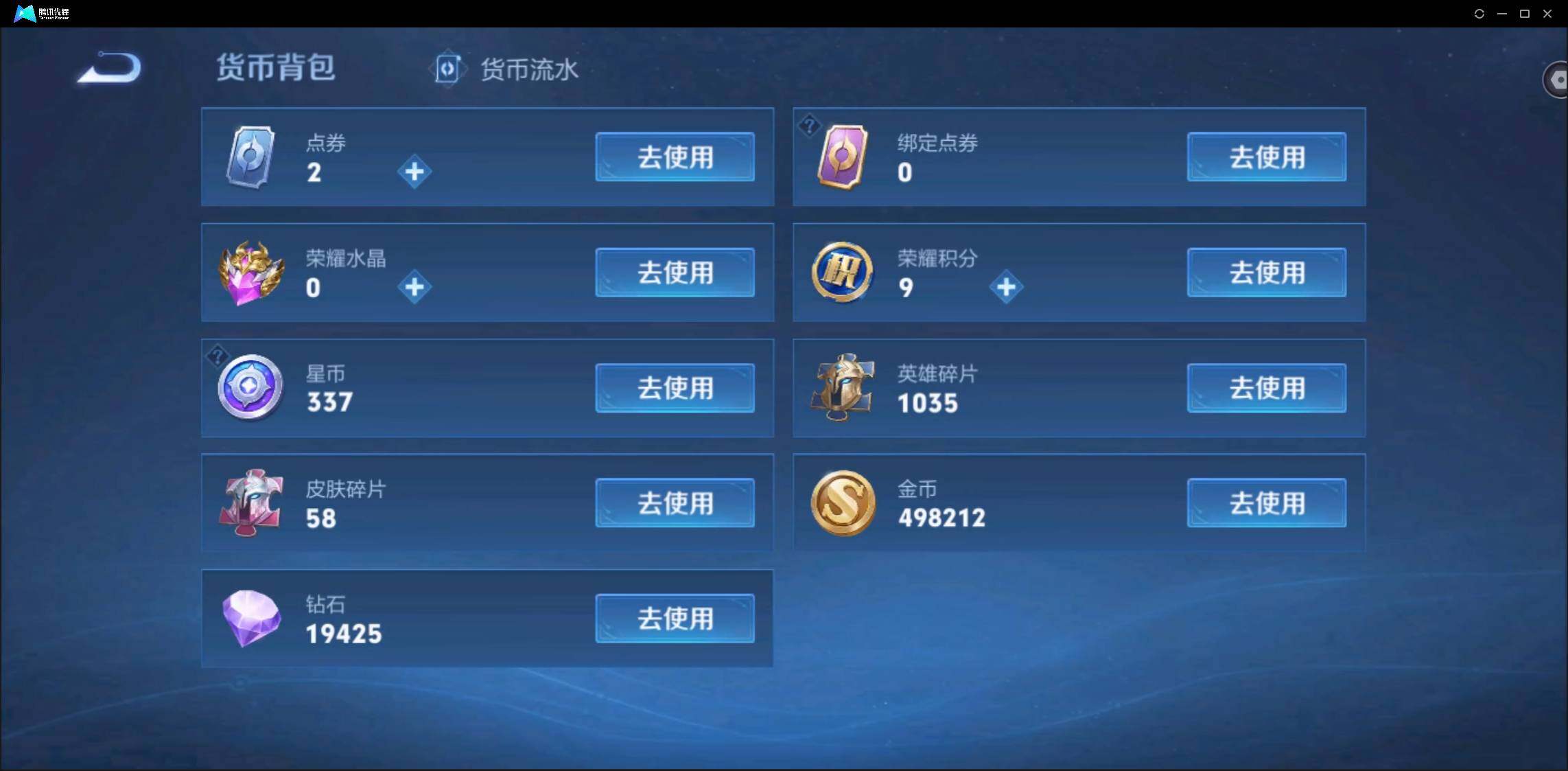 WZ147749