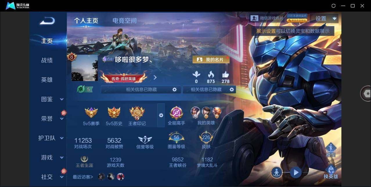 WZ147751