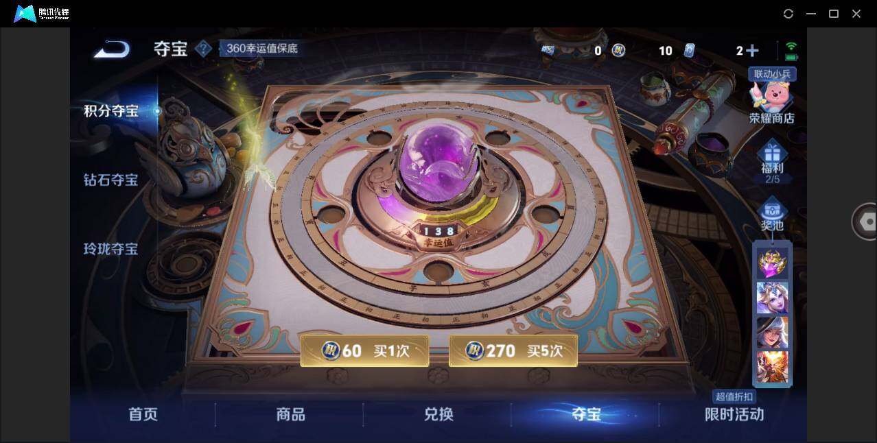 WZ147751