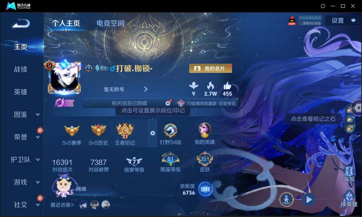 WZ147752
