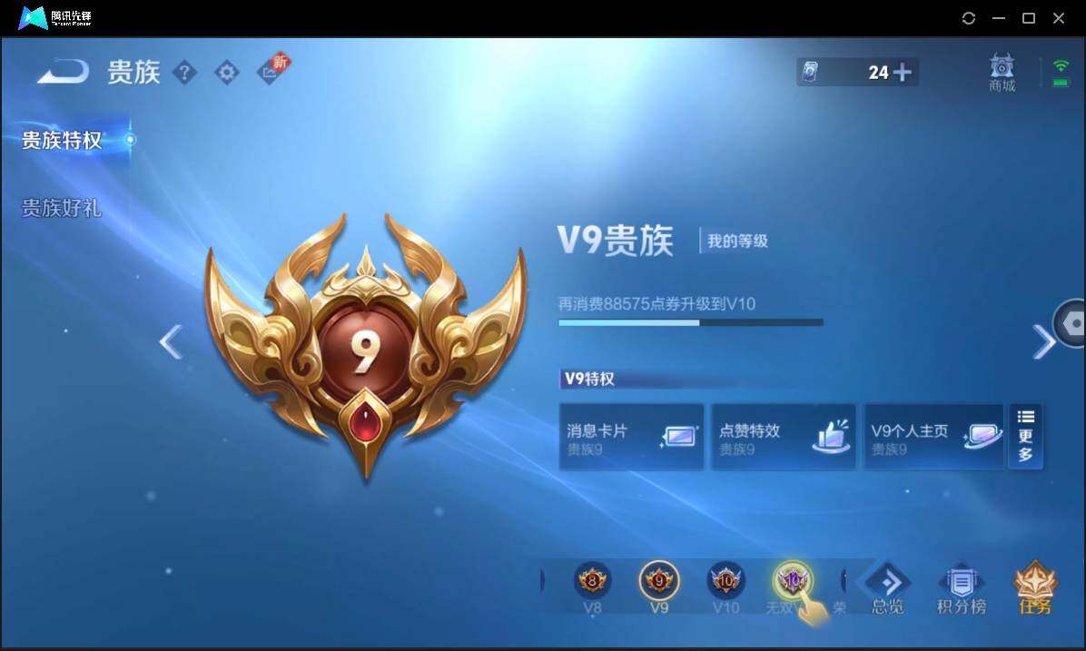 WZ147752