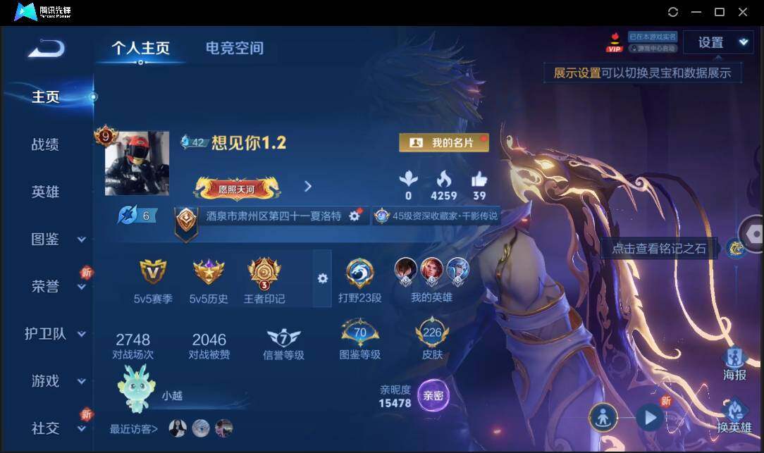 WZ147753
