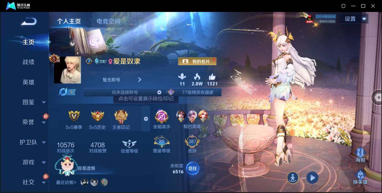 WZ147757
