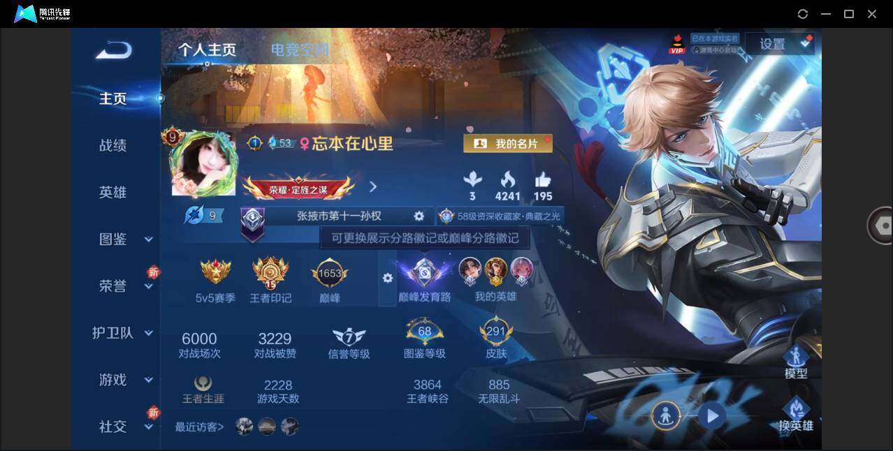 WZ147756