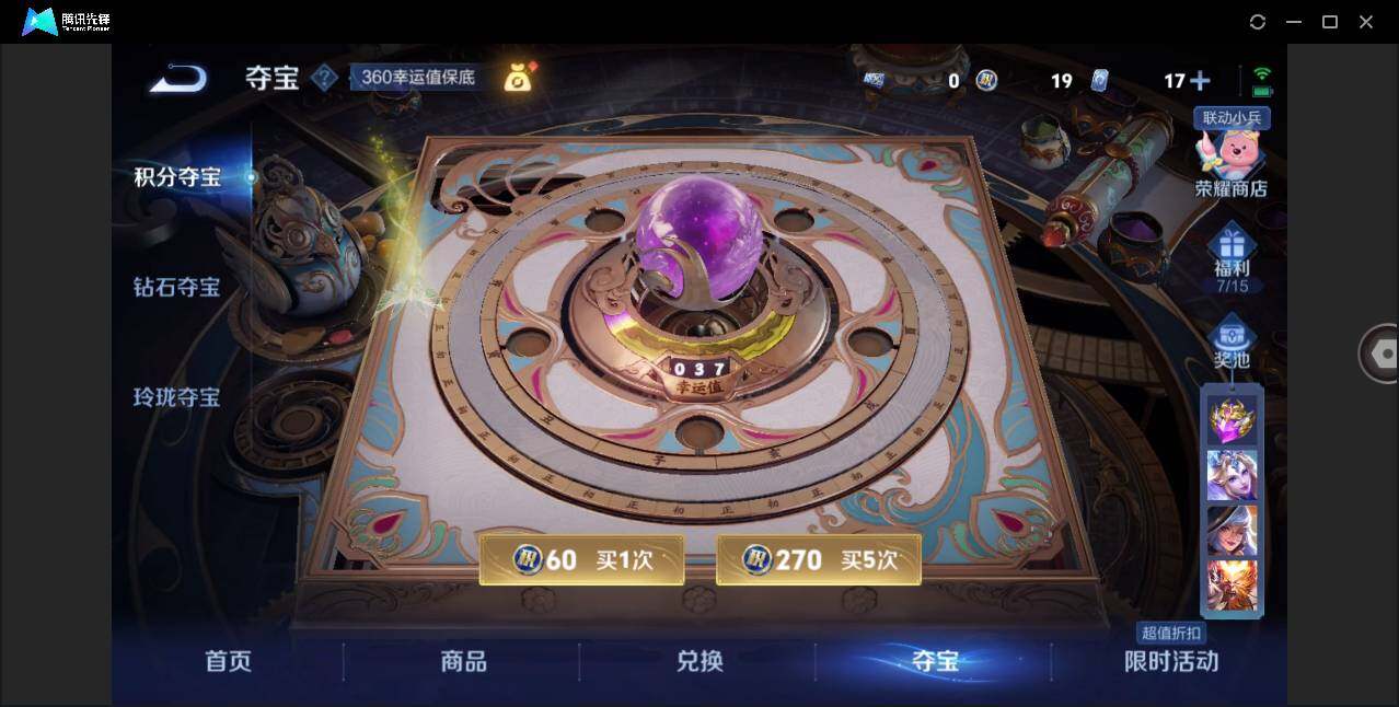 WZ147756