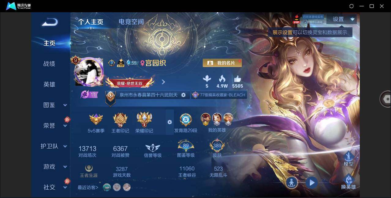 WZ147758