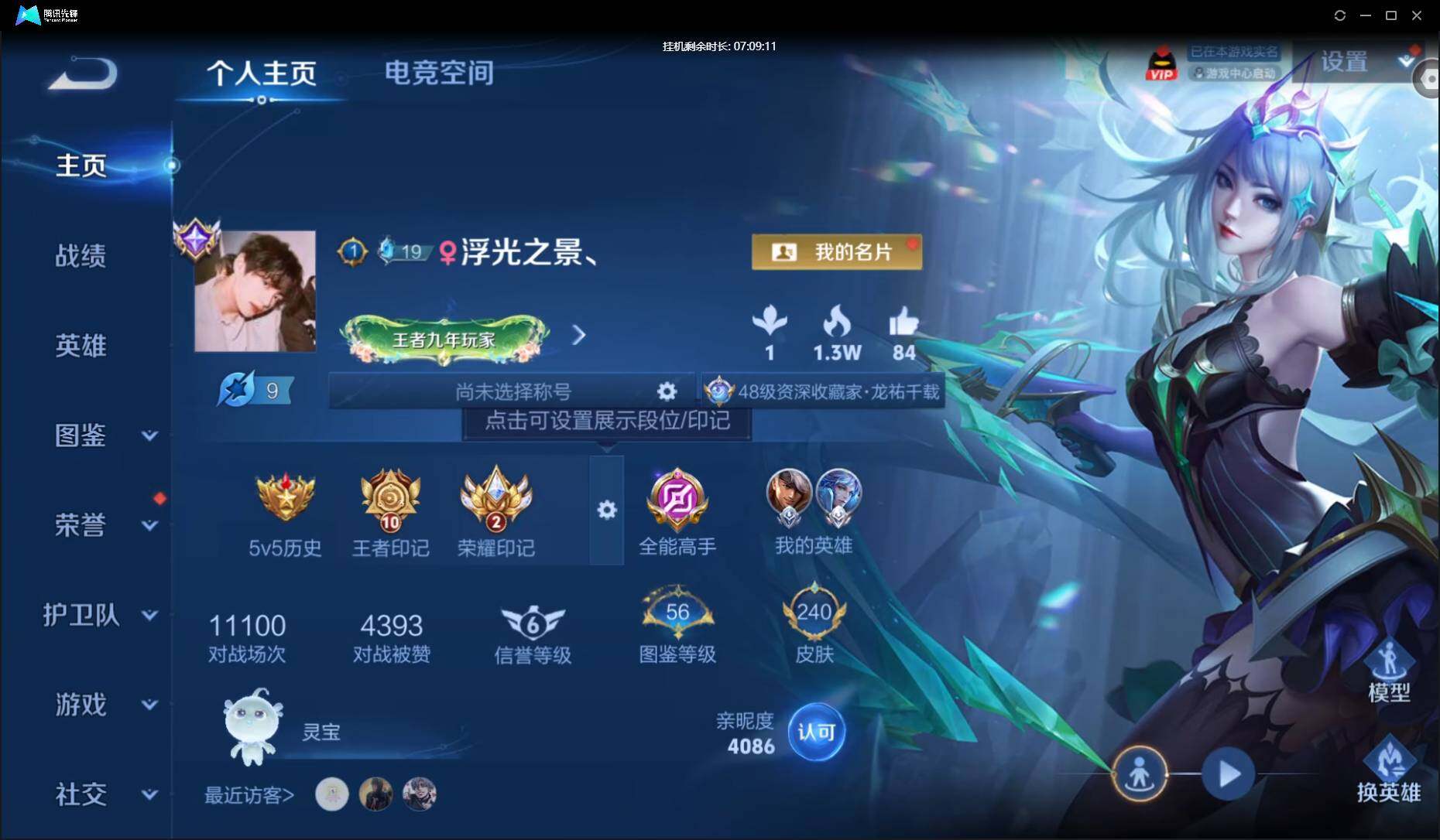 WZ147760