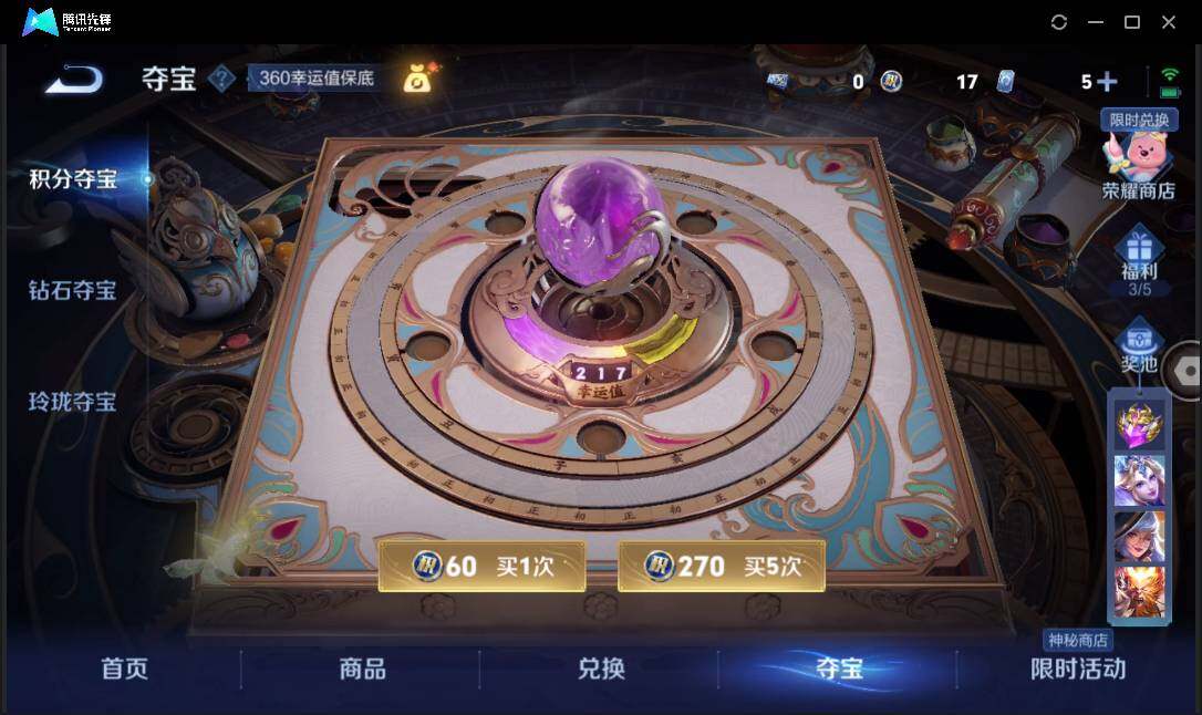 WZ147765