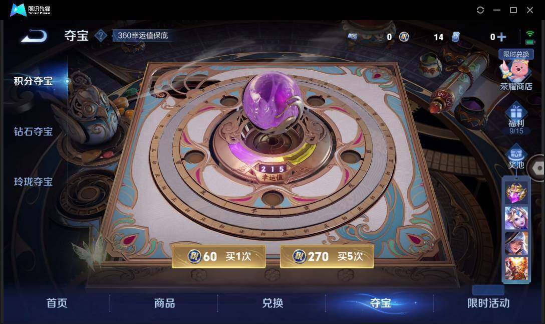 WZ147768