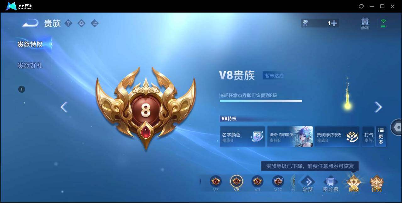 WZ147769