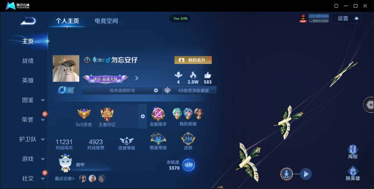 WZ147774